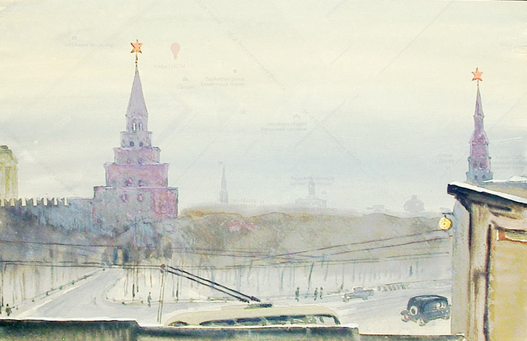 moscow-watercolor2